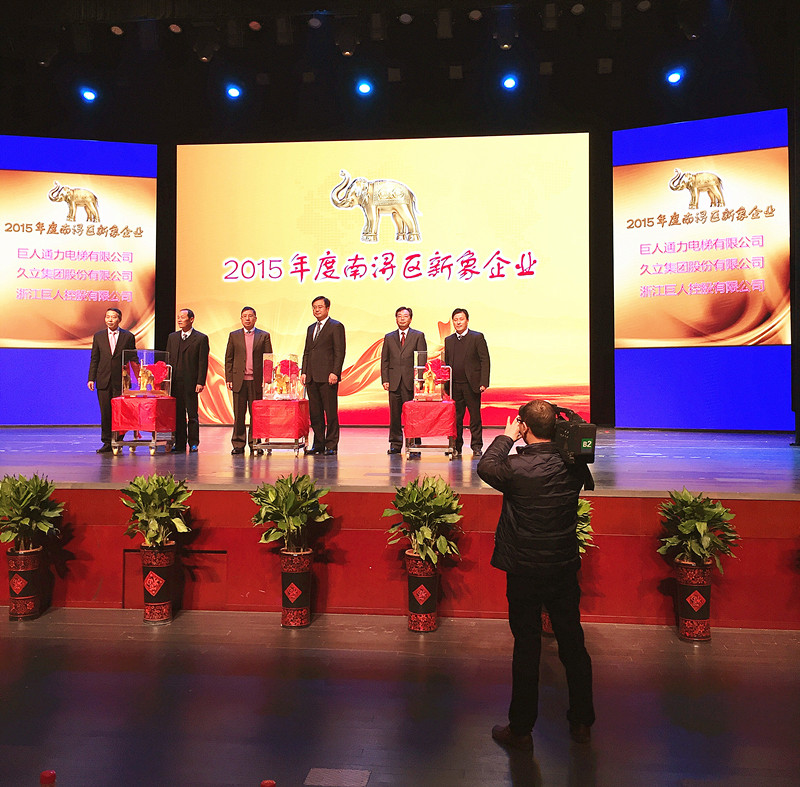 亚洲必赢(中国区)唯一官方网站