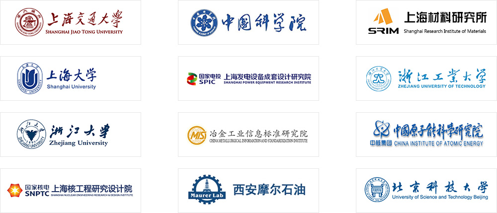 20160901171411_356 亚洲必赢(中国区)唯一官方网站