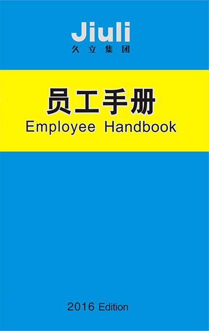亚洲必赢(中国区)唯一官方网站