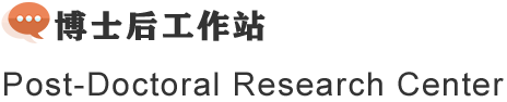 亚洲必赢(中国区)唯一官方网站