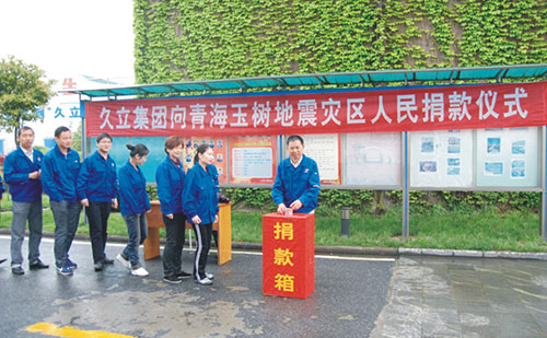 亚洲必赢(中国区)唯一官方网站