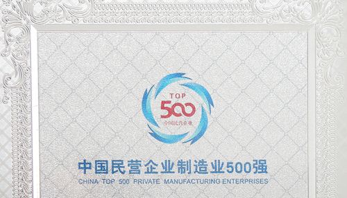 亚洲必赢(中国区)唯一官方网站