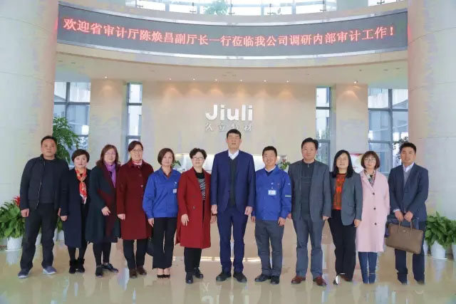 亚洲必赢(中国区)唯一官方网站