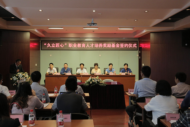 亚洲必赢(中国区)唯一官方网站