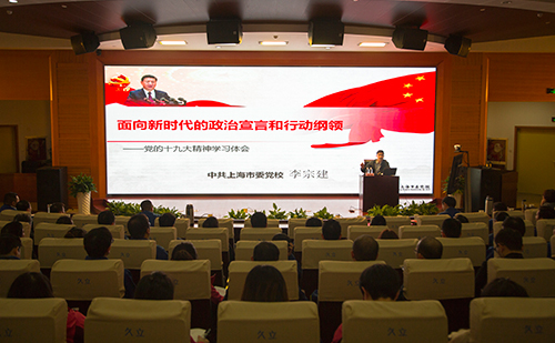 亚洲必赢(中国区)唯一官方网站