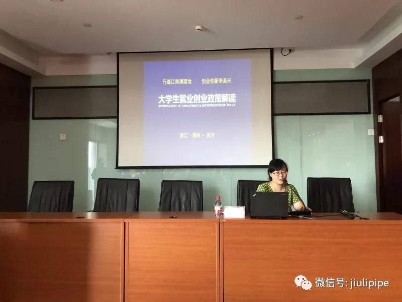 亚洲必赢(中国区)唯一官方网站