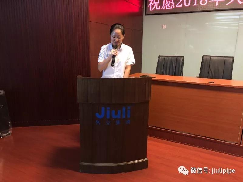 亚洲必赢(中国区)唯一官方网站