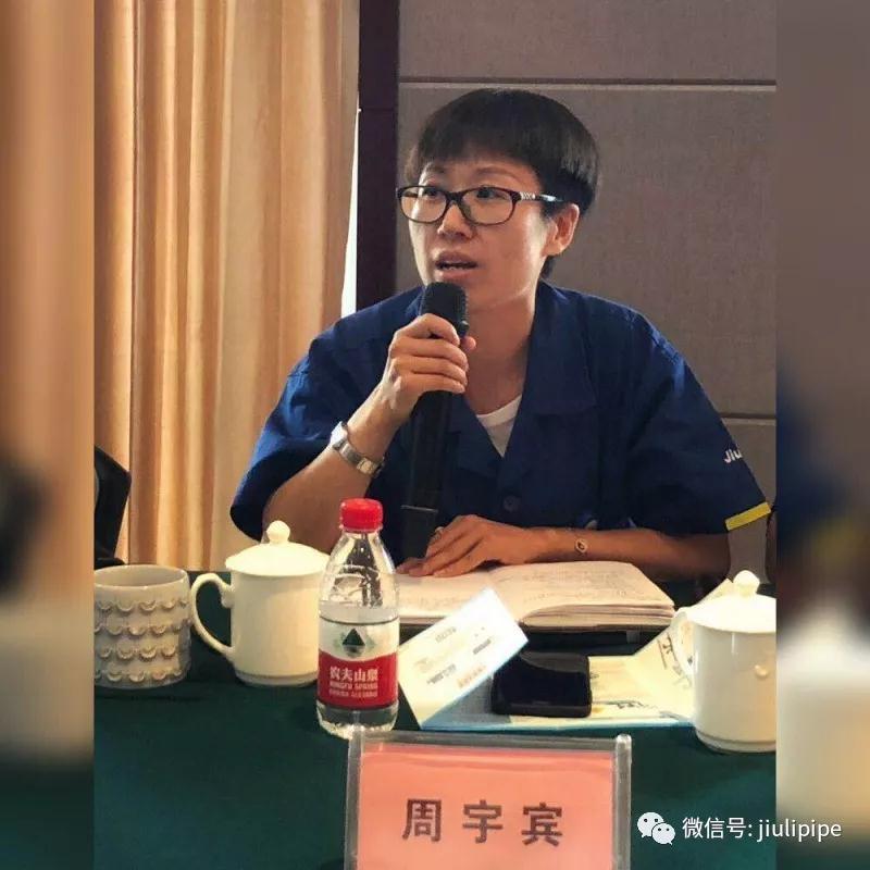 亚洲必赢(中国区)唯一官方网站