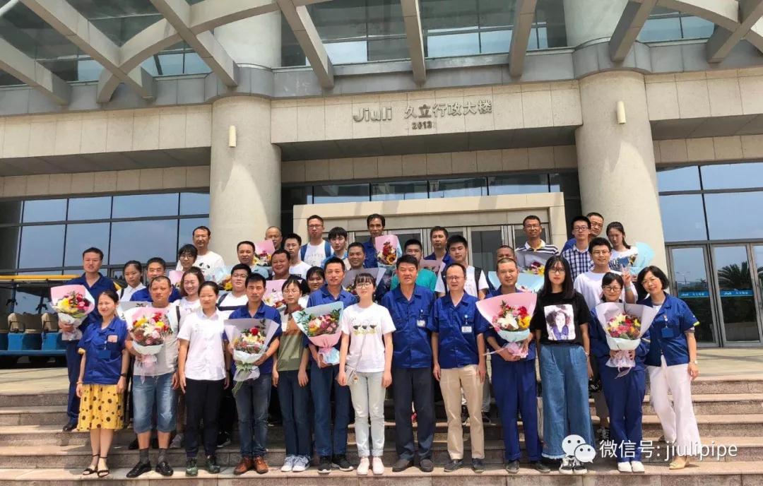 亚洲必赢(中国区)唯一官方网站