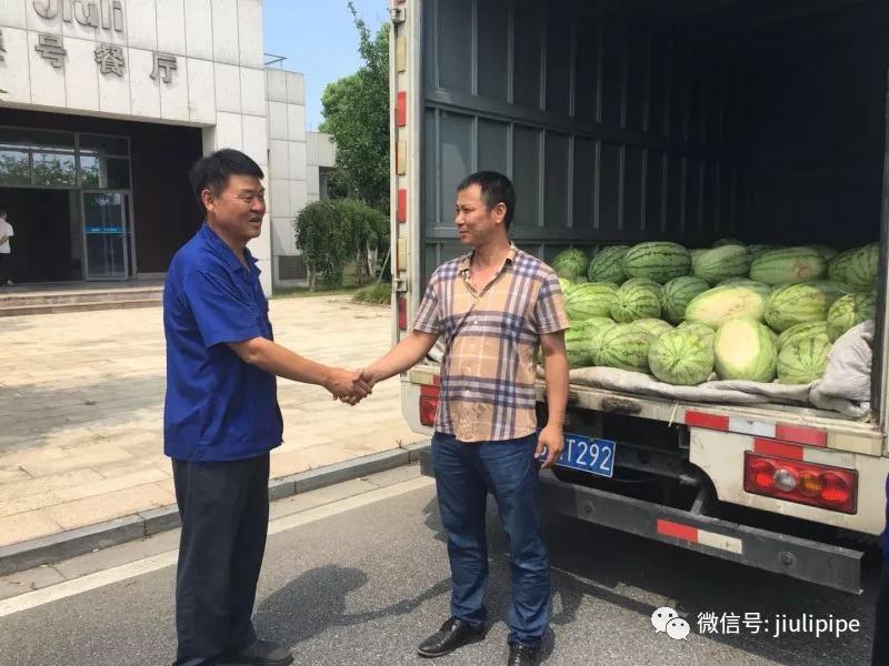 亚洲必赢(中国区)唯一官方网站