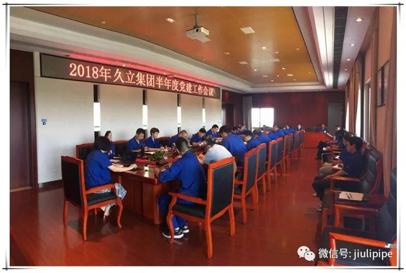 亚洲必赢(中国区)唯一官方网站