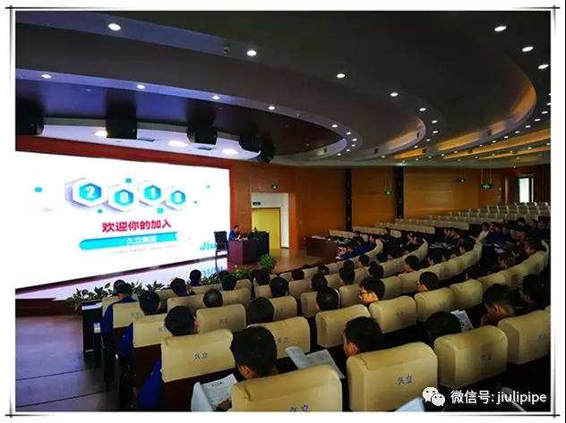 20180818130103_846 亚洲必赢(中国区)唯一官方网站