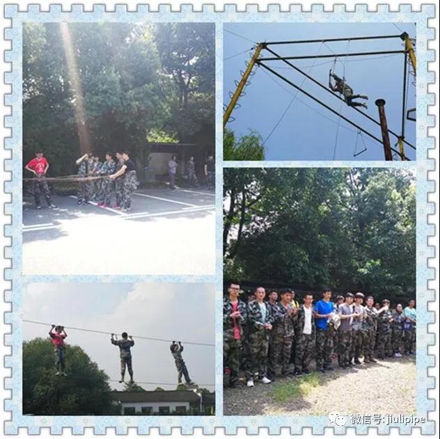 20180818130337_273 亚洲必赢(中国区)唯一官方网站