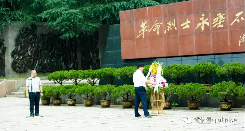 亚洲必赢(中国区)唯一官方网站
