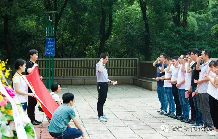 亚洲必赢(中国区)唯一官方网站
