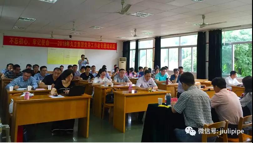 亚洲必赢(中国区)唯一官方网站