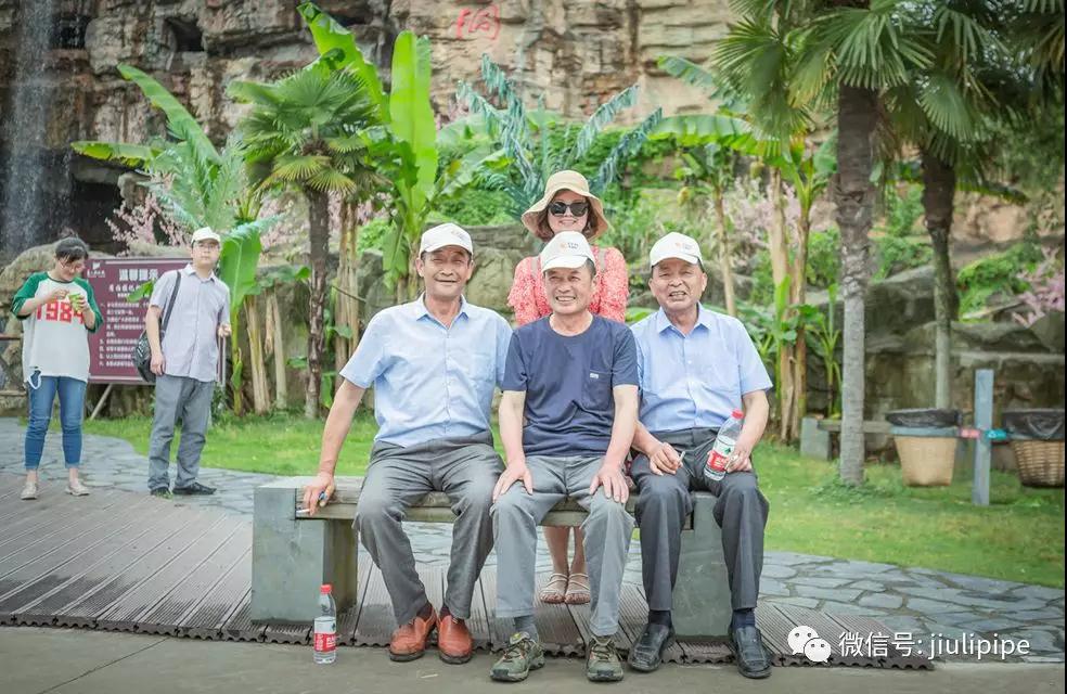 20180818135636_132 亚洲必赢(中国区)唯一官方网站