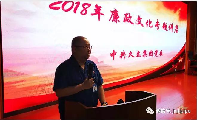 20181011094319_643 亚洲必赢(中国区)唯一官方网站
