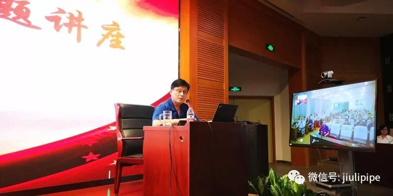 20181011094511_372 亚洲必赢(中国区)唯一官方网站