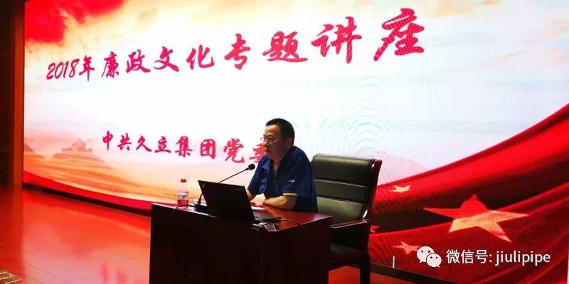 20181011094547_574 亚洲必赢(中国区)唯一官方网站