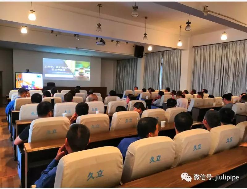20181011094624_120 亚洲必赢(中国区)唯一官方网站