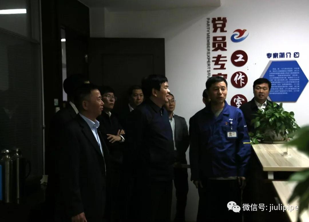 亚洲必赢(中国区)唯一官方网站