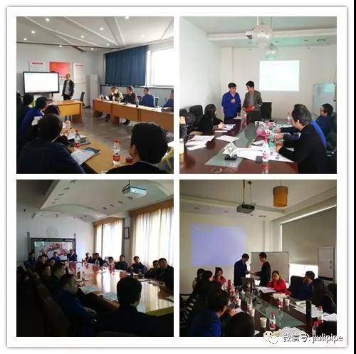 20181129192103_262 亚洲必赢(中国区)唯一官方网站