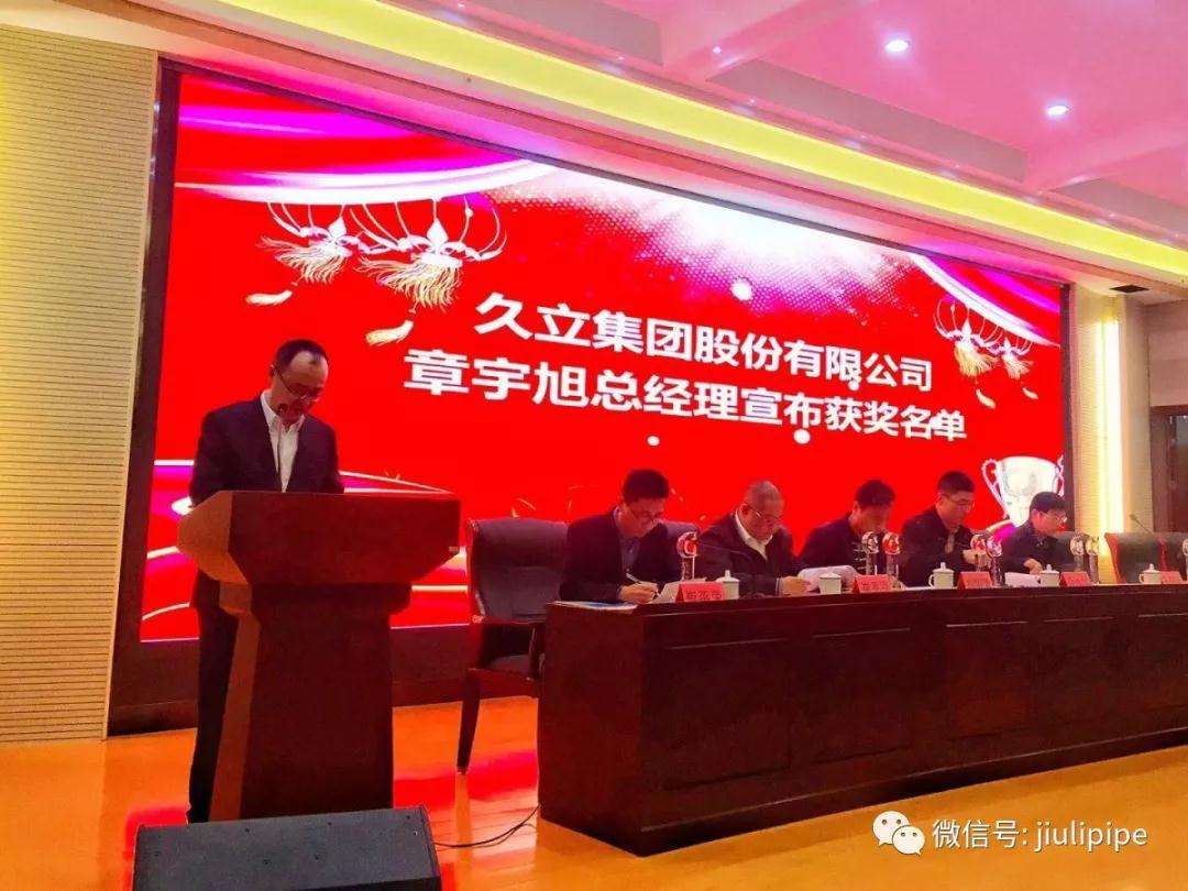亚洲必赢(中国区)唯一官方网站