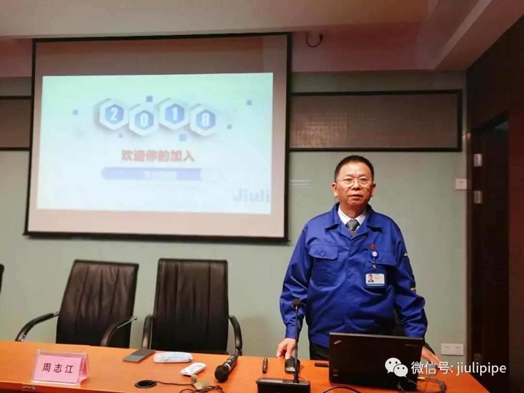 亚洲必赢(中国区)唯一官方网站