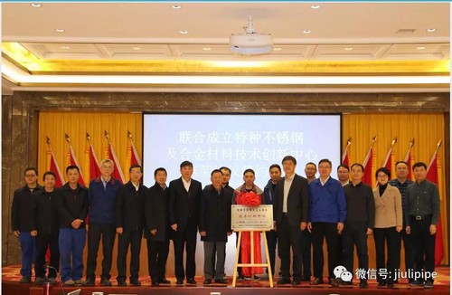 亚洲必赢(中国区)唯一官方网站