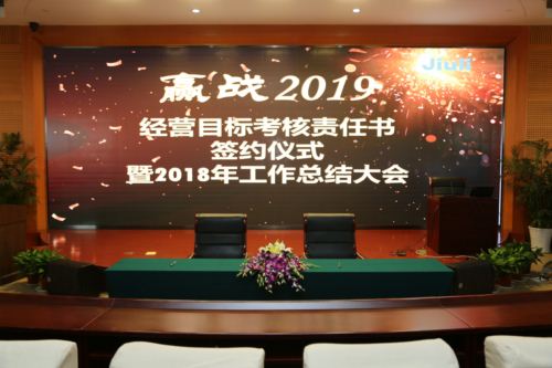 亚洲必赢(中国区)唯一官方网站