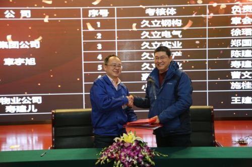 亚洲必赢(中国区)唯一官方网站