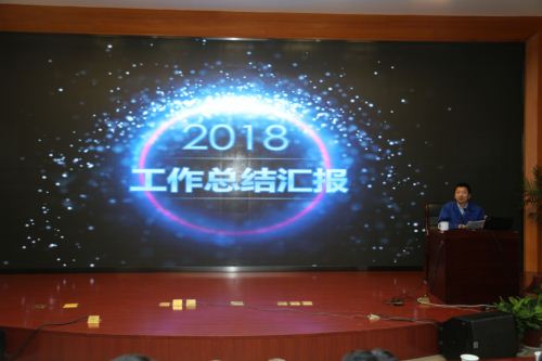 亚洲必赢(中国区)唯一官方网站