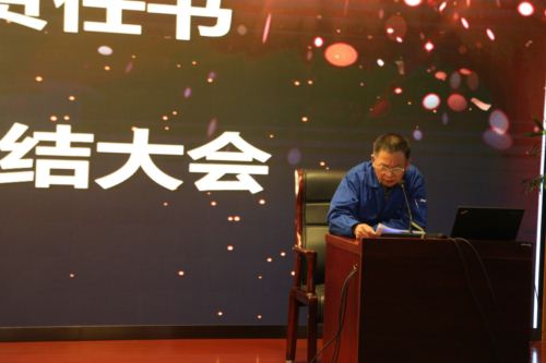 亚洲必赢(中国区)唯一官方网站