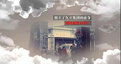 亚洲必赢(中国区)唯一官方网站