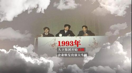 亚洲必赢(中国区)唯一官方网站