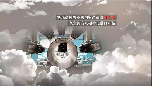 亚洲必赢(中国区)唯一官方网站