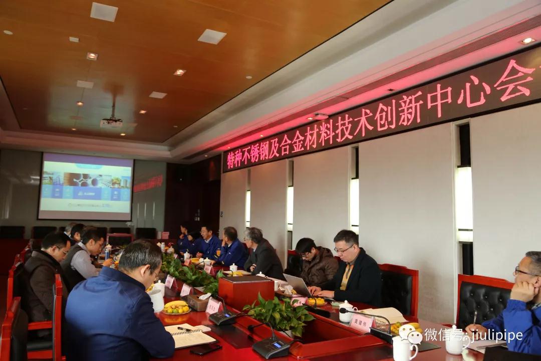亚洲必赢(中国区)唯一官方网站