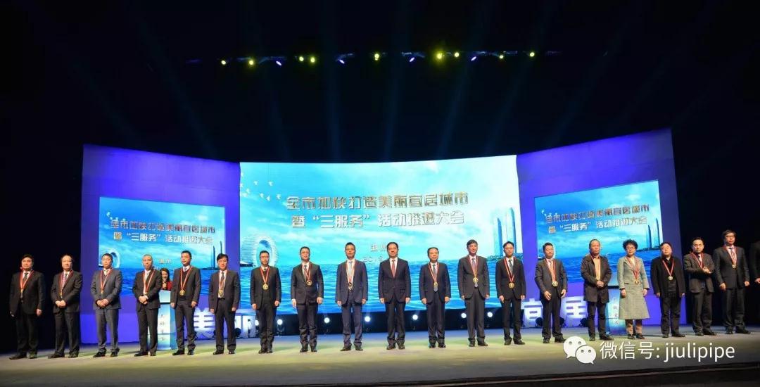 亚洲必赢(中国区)唯一官方网站