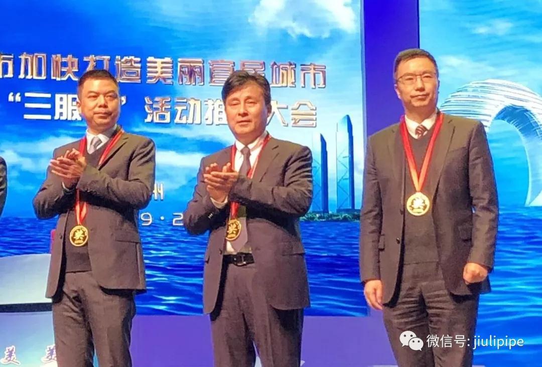 亚洲必赢(中国区)唯一官方网站