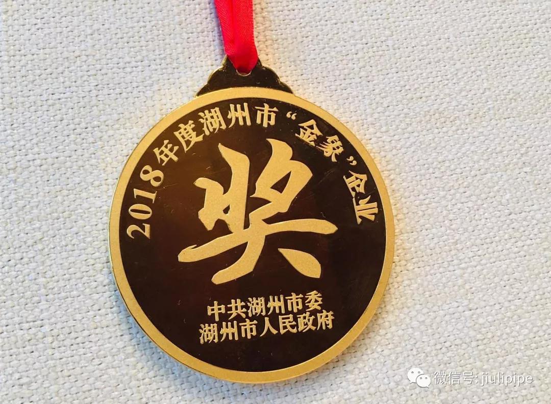 亚洲必赢(中国区)唯一官方网站