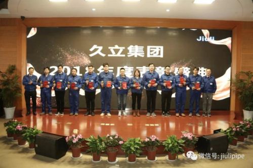 亚洲必赢(中国区)唯一官方网站