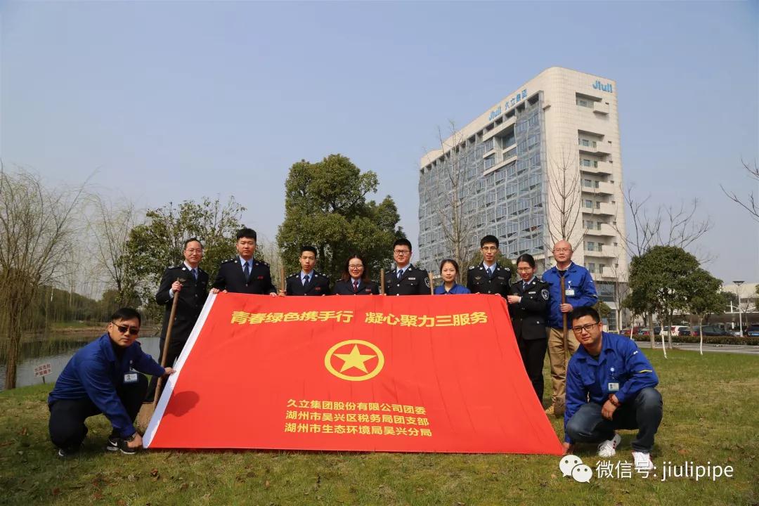 亚洲必赢(中国区)唯一官方网站