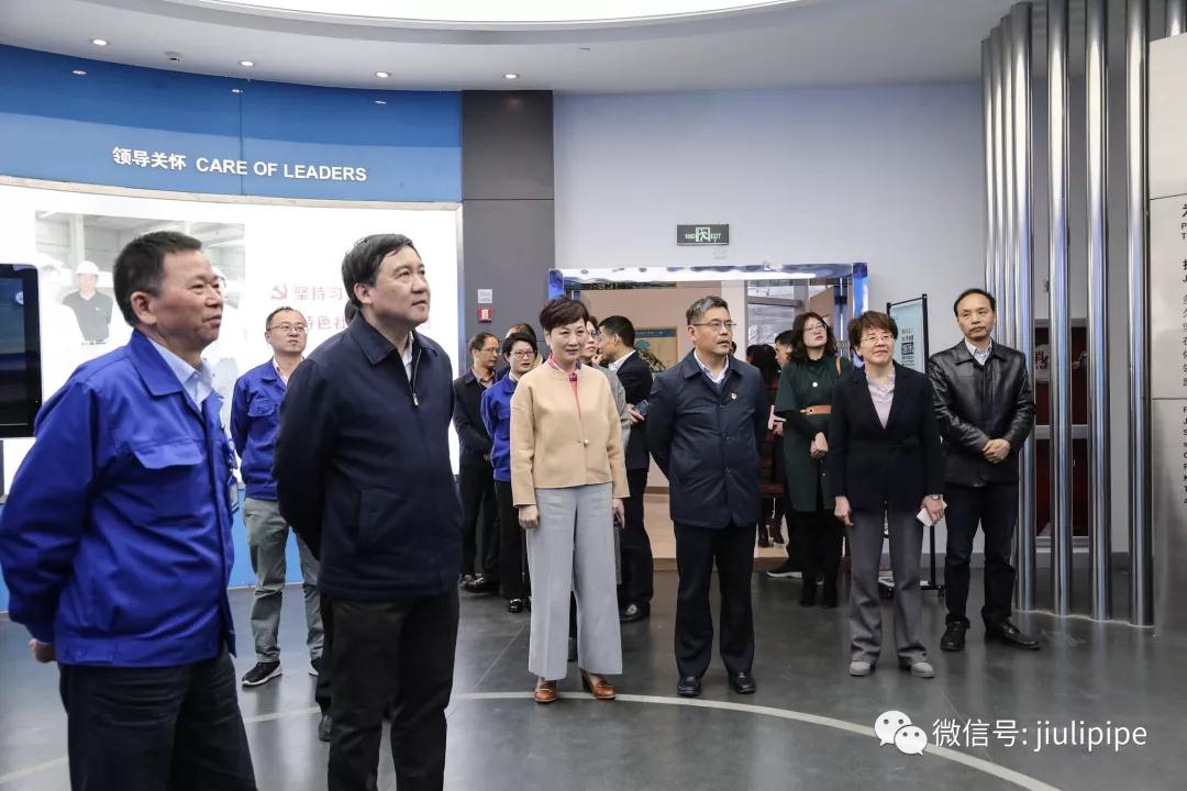 20190315173229_128 亚洲必赢(中国区)唯一官方网站