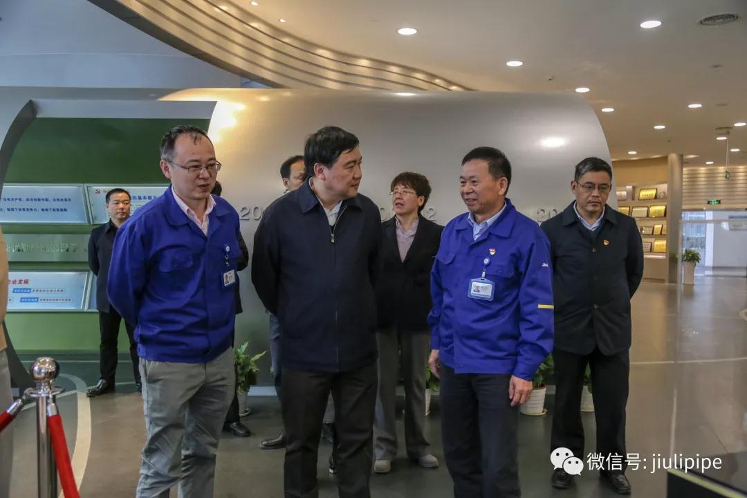 20190315173302_670 亚洲必赢(中国区)唯一官方网站