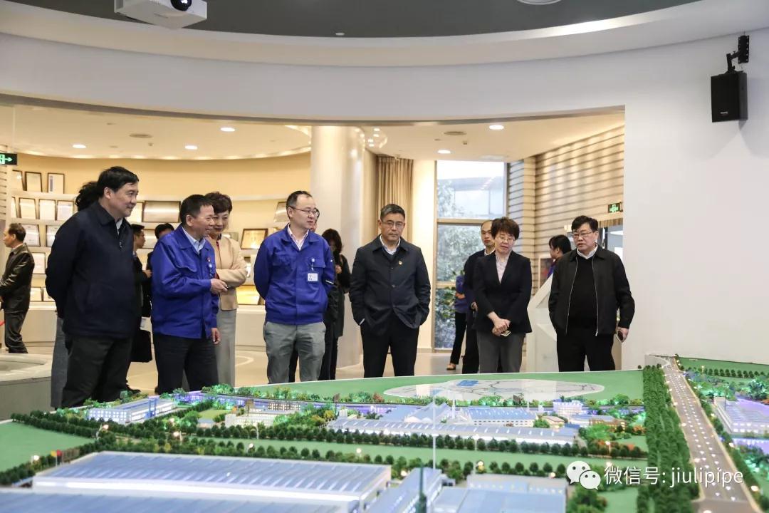 20190315173346_731 亚洲必赢(中国区)唯一官方网站