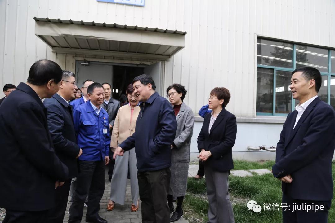 20190315173457_559 亚洲必赢(中国区)唯一官方网站