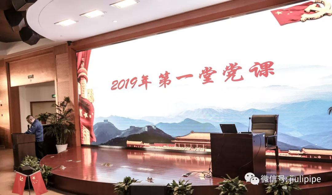 亚洲必赢(中国区)唯一官方网站