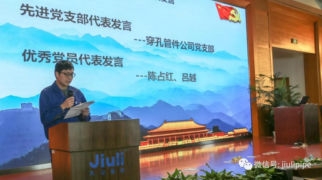亚洲必赢(中国区)唯一官方网站