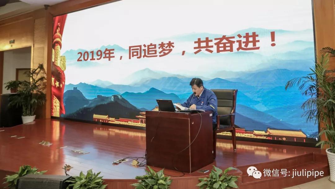 亚洲必赢(中国区)唯一官方网站